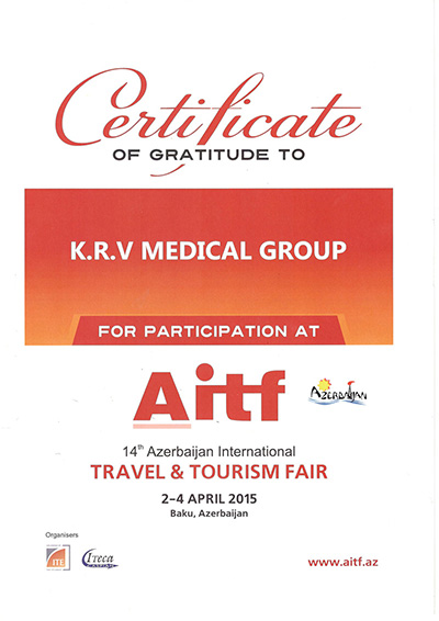 Сертификат AITF — Travel & Tourism Fair, Баку